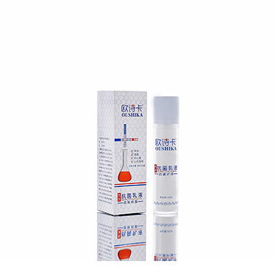 长宁多用途抗菌乳液