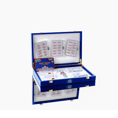 长宁爱芯回春综合版