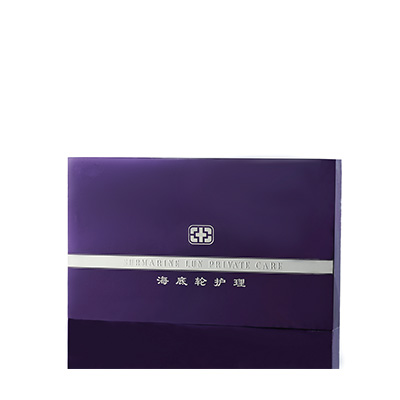 气血能量海底轮长宁