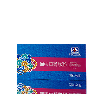 长宁调经养气汤